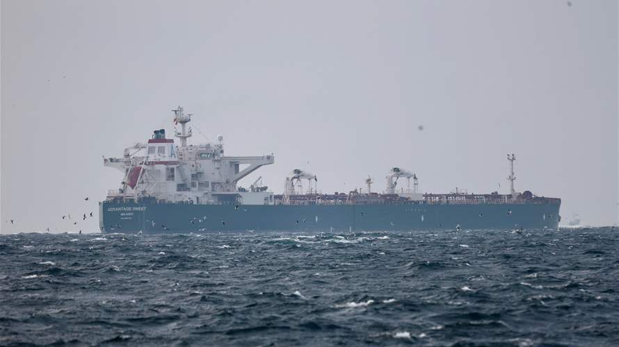 US Coast Guard intercepts Iranian arms shipment to Yemen