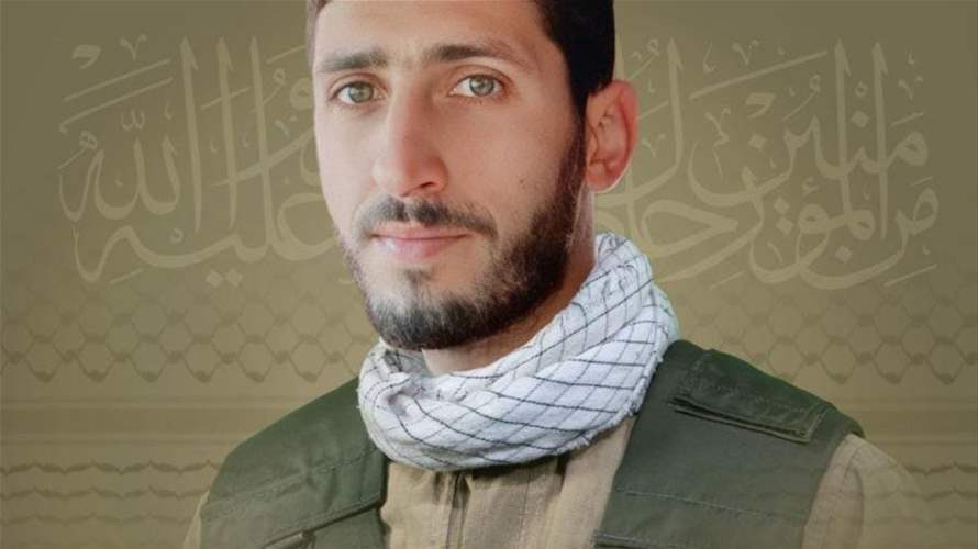 Hezbollah mourns loss of martyr Hussein Ahmad Aqeel