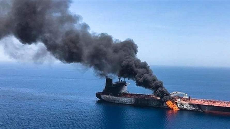 انفجار قرب سفينة قبالة سواحل اليمن