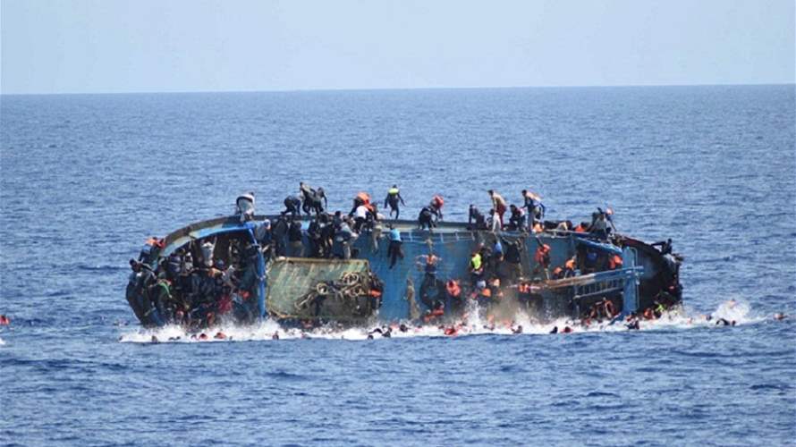 مقتل 5 على الأقل في غرق قارب مهاجرين قبالة تونس