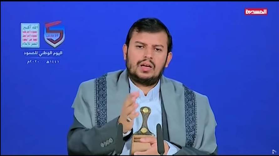 Houthi leader: We will continue attacks in solidarity with Palestinians
