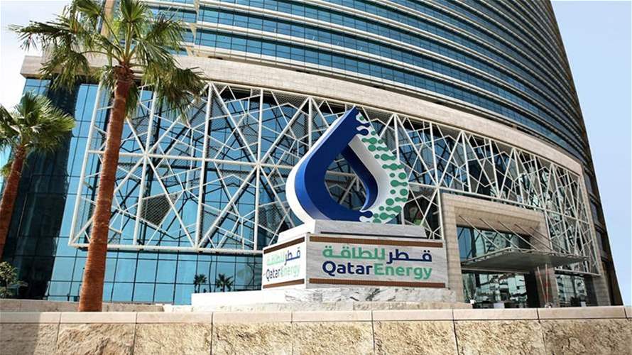 قطر للطاقة: تعطل الشحن في البحر الأحمر سيحد من وصول المنتجات للعملاء على المدى الطويل
