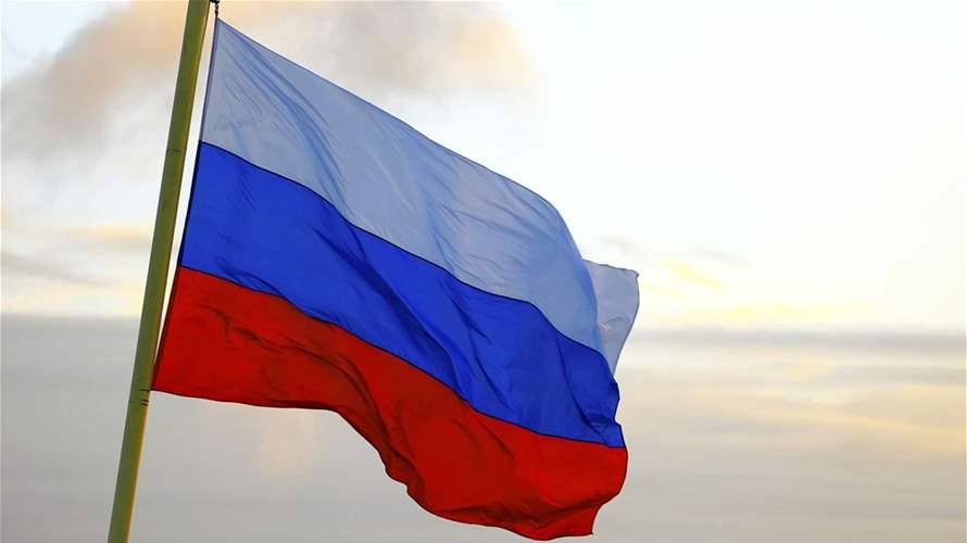 بتهمة "الخيانة"... توقيف مواطنة روسية - أميركية في روسيا 