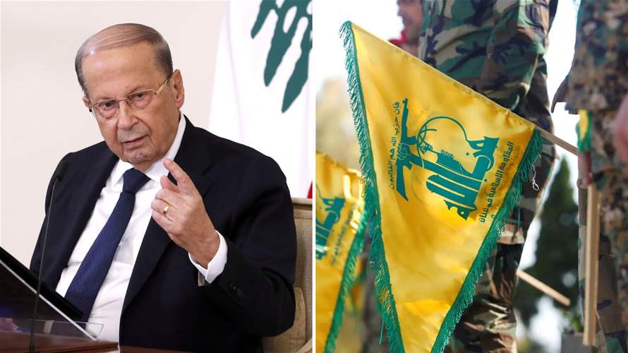 Ex-President Aoun cautions against Hezbollah using war as leverage in presidential elections