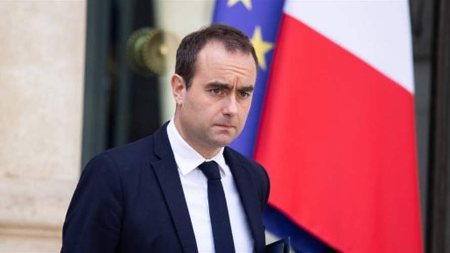 فرنسا تدعو لتعزيز أمن جيشها ضد الهجمات الروسية الإلكترونية