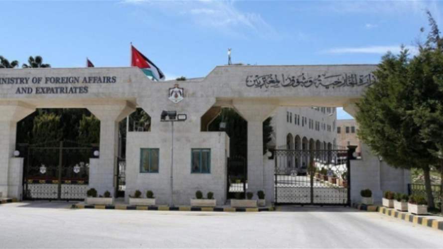 الخارجية الأردنية تعرب عن خيبة الأمل جراء فشل ‫مجلس الأمن باعتماد قرار بوقف إطلاق النار في ‫غزة