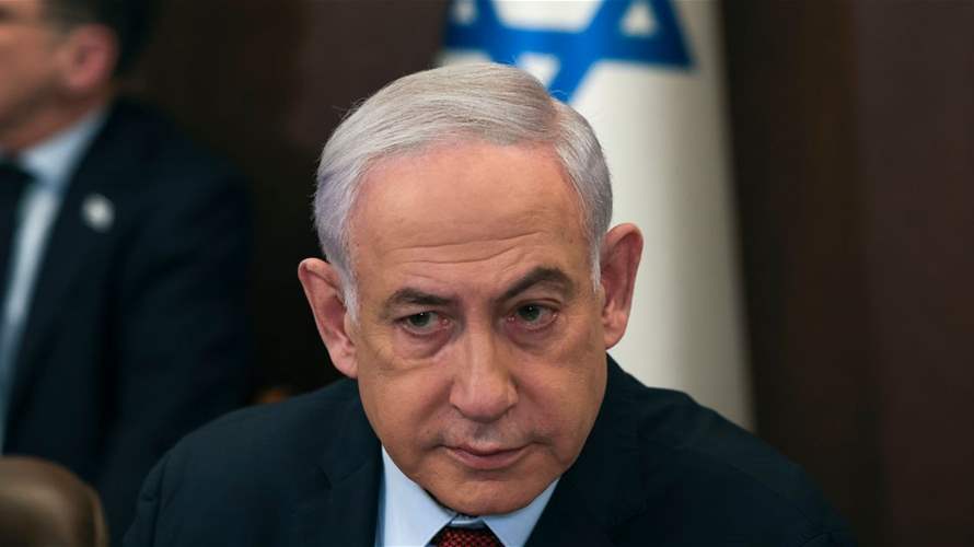 Israeli parliament supports Netanyahu's opposition to 'unilateral' creation of Palestinian state