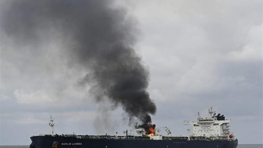 Missile attack causes fire on vessel off Yemen coast