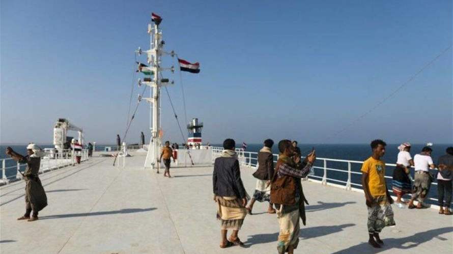 Houthis 'ban' Israeli, US, British ships from Red Sea