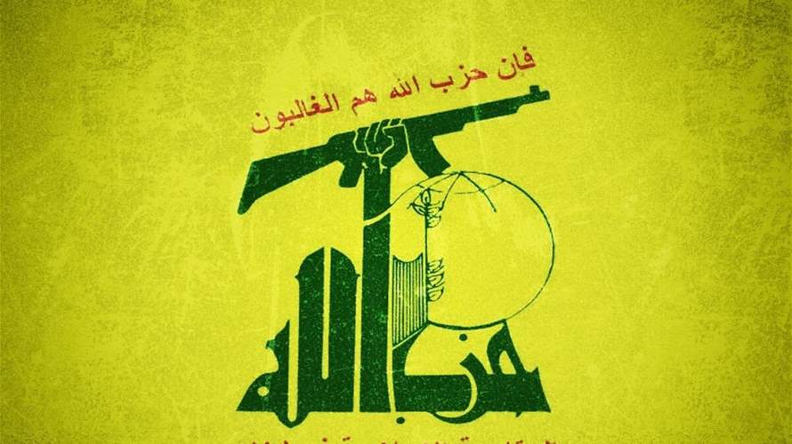 Hezbollah strikes spy equipment at Barkat Risha