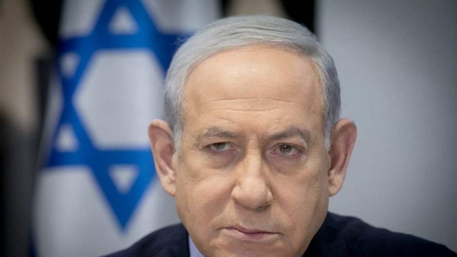 Netanyahu presents first official post-Gaza war plan