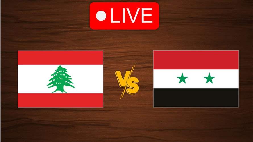 Watch Lebanon vs. Syria in the FIBA Asia Cup 2025 Qualifiers at 5:00 PM on LBCGroup.tv or LB2!