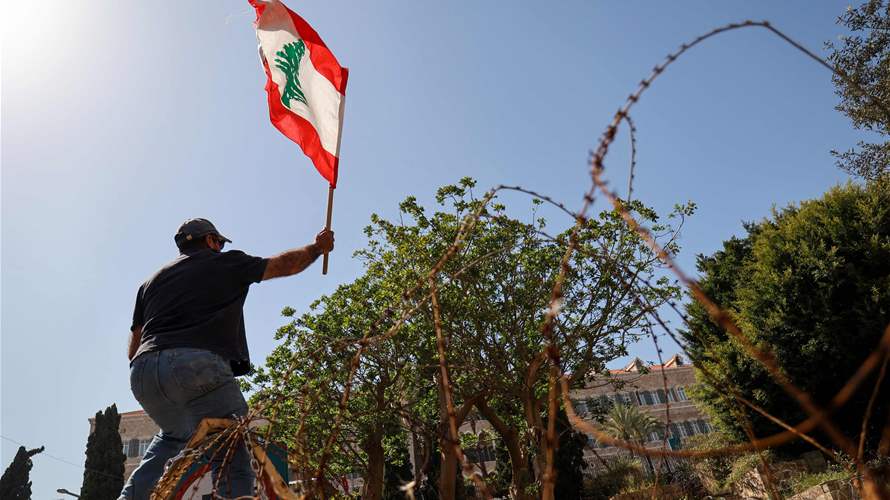 Warning strike: Lebanon's municipal employees demand equality