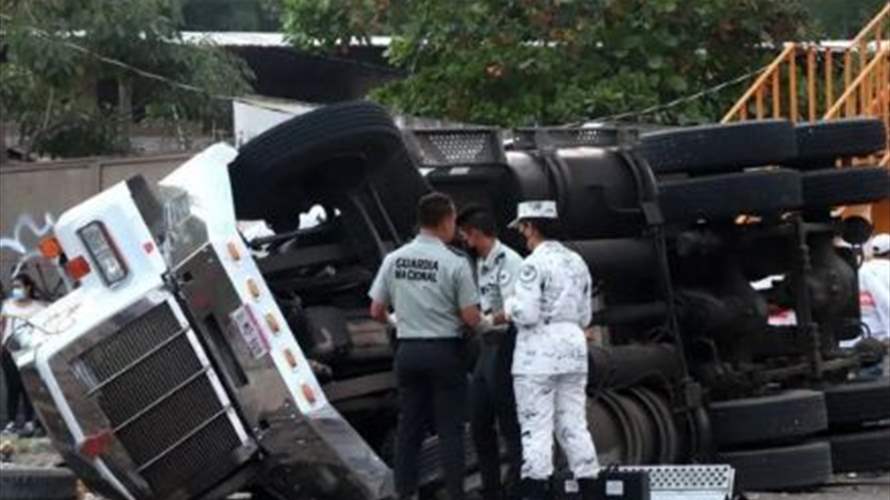 10 قتلى في تصادم شاحنتين في المكسيك