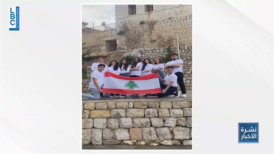 إنجاز جديد للبنان: تسعة طلّاب يفوزون بجائزة أفضل منتج عربي مبتكر للعام ٢٠٢٤ 