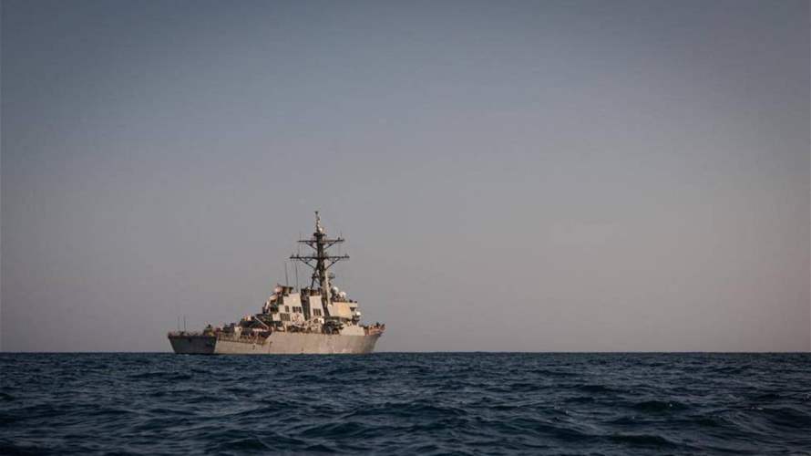 صاروخ باليستي حوثي مضاد للسفن استهدف سفينة في خليج عدن في 24 شباط 