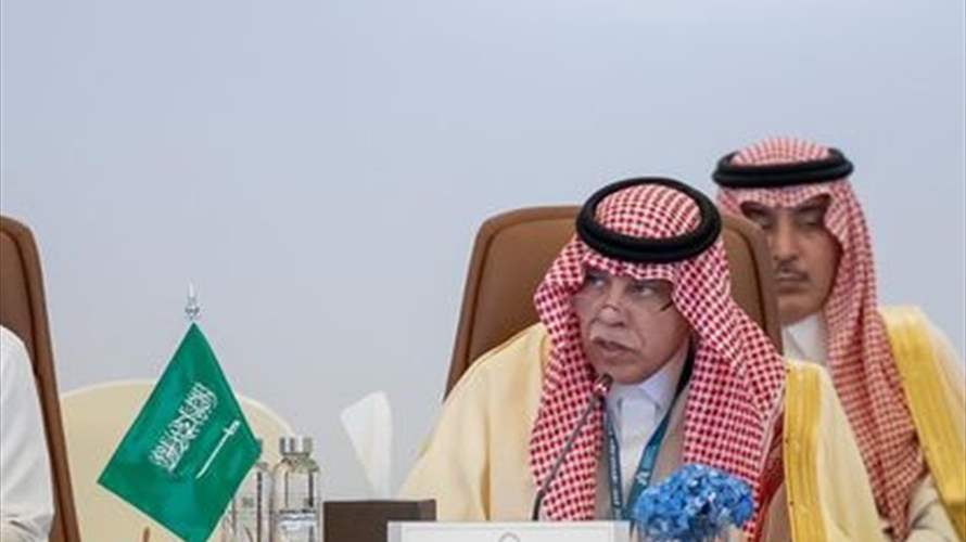 السعودية تنفي "مزاعم عقد لقاء" مع وزير إسرائيلي في أبوظبي