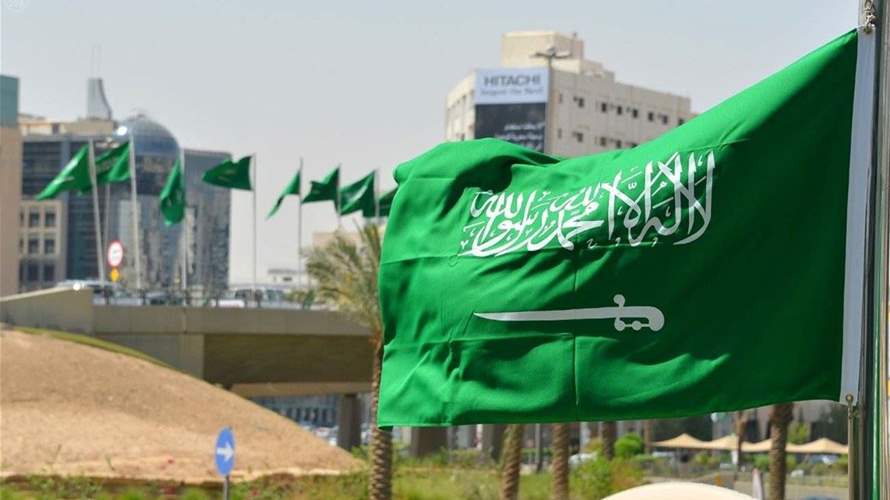 السعودية تعدم أشخاصًا دينوا بتهم مرتبطة بالإرهاب
