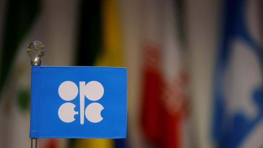 OPEC+ to consider extending voluntary oil output cuts: Reuters sources