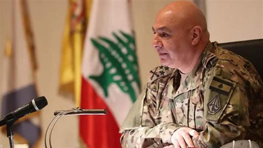 مصدر لبناني لـ "الأنباء الكويتية": لا زيارة مقررة لقائد الجيش إلى فرنسا