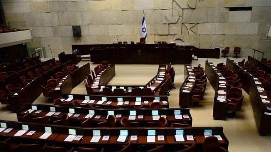 لجنة المالية بالبرلمان الإسرائيلي توافق على رفع هدف عجز ميزانية عام 2024 بصورة كبيرة