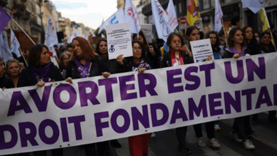 مجلس الشيوخ الفرنسي يوافق على إدراج الإجهاض في الدستور