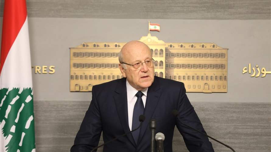Mikati's inability to increase salaries of military to avoid inflation
