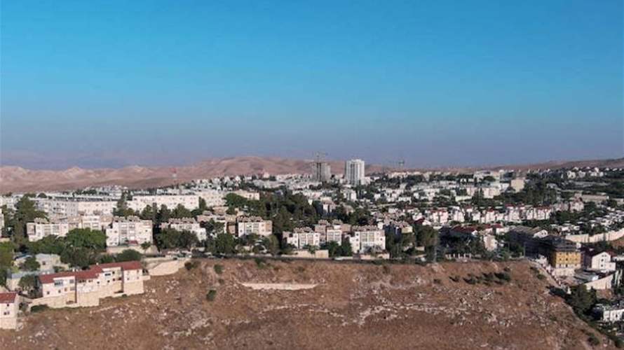  إسرائيل تصادر عدة قطع من الأراضي بالقرب من مستوطنة يهودية في الضفة