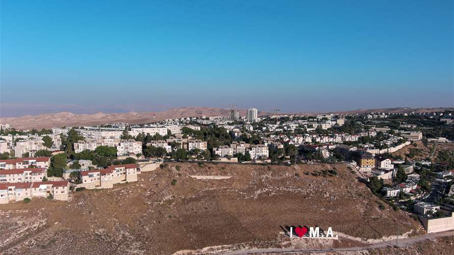 Israel appropriates 650 acres of West Bank land near big settlement