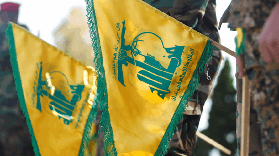 Hezbollah mourns four martyrs from south Lebanon