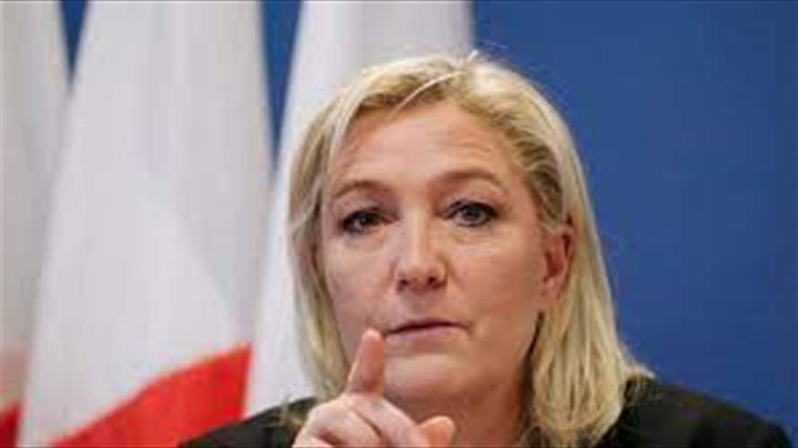 اليمين المتطرف في فرنسا يطلق حملته استعدادًا للانتخابات الأوروبية