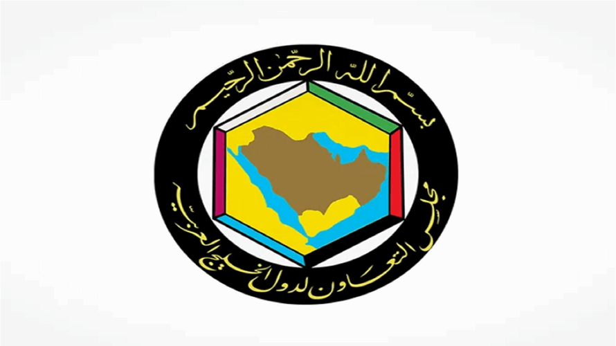 بيان لدول الخليج: حقل الدرة بأكمله مملوك على نحو مشترك وحصري للسعودية والكويت
