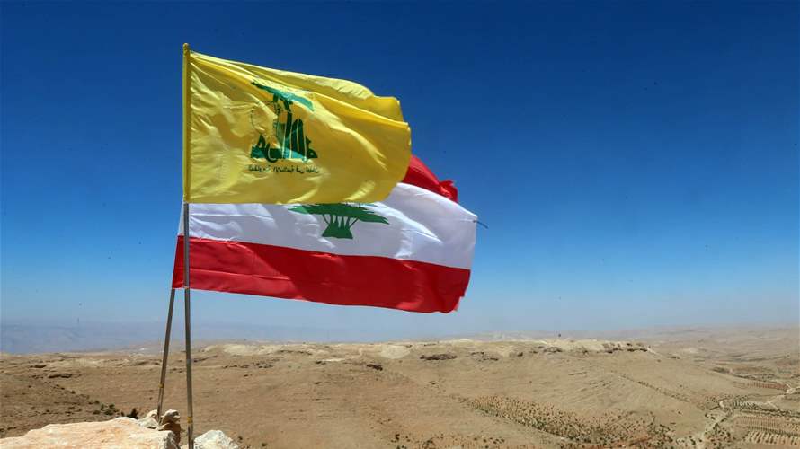 Strategic stalemate: Hezbollah's stand against concessions in Parliamentary maneuvering