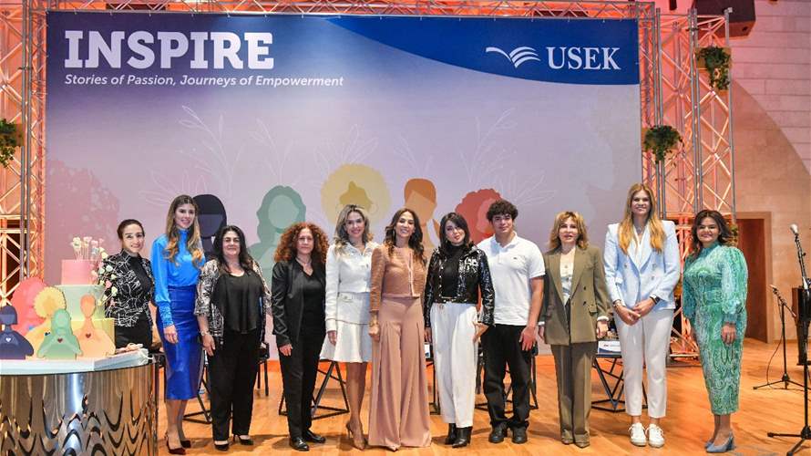 اليوم العالميّ للمرأة في جامعة الروح القدس بمشاركة نساء رائدات سطّرن قصص نجاح ملهمة