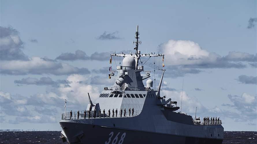Ukrainian sea drones damage Russian Black Sea fleet patrol ship near Crimea