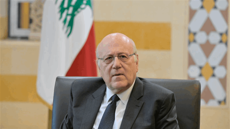 Mikati: Hochstein's proposal on the table, cooperating with Berri for stability