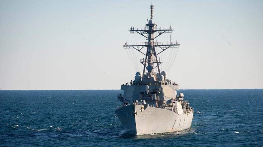CENTCOM intercepts Houthi threats aimed at USS Carney