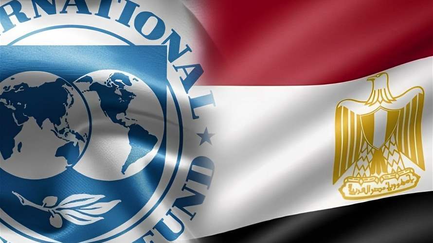 Egypt, IMF sign an agreement for an eight billion dollar loan