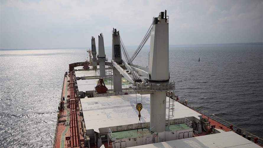 Owners of True Confidence ship affirm three mariners killed in attack off Yemen