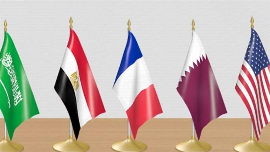 LBCI's sources: Quintet Committee ambassadors to meet at the Qatari embassy today to continue efforts regarding presidential elections in parallel with working on the truce in Gaza