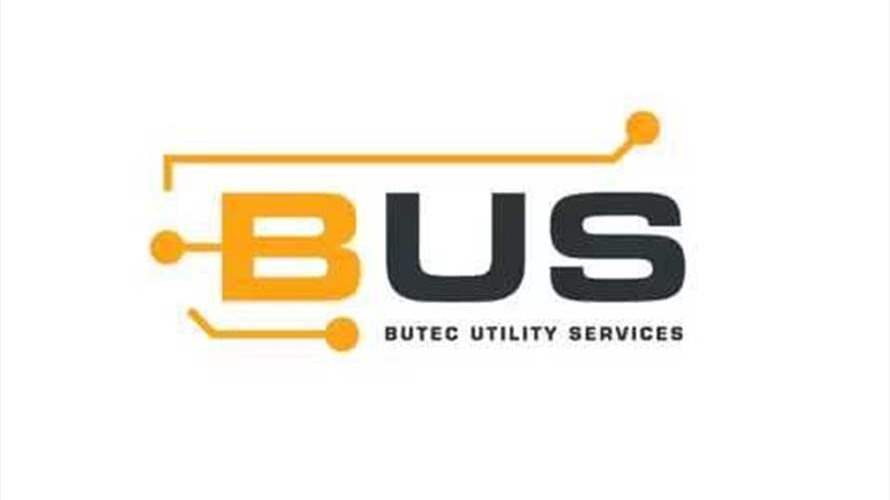 بيان لشركة BUS عن فاتورة الكهرباء... هذا ما جاء فيه