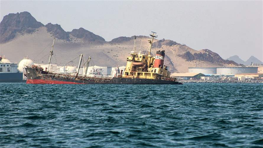 New incident reported off the coast of Yemen
