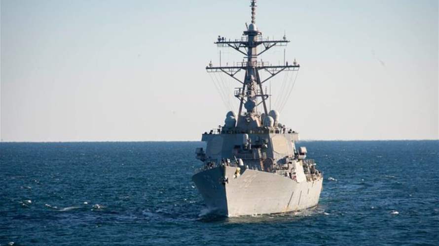Houthis report targeting bulk carrier, a number of US war destroyers in Red Sea