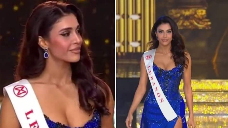 Miss Lebanon crowned first runner-up for Miss World 2024