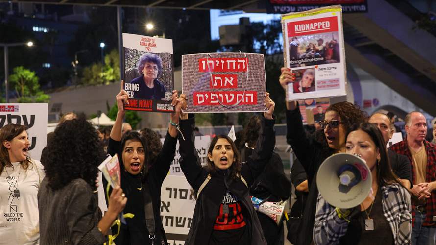 Israeli families protest: Internal dispute over government's stance on prisoner deal