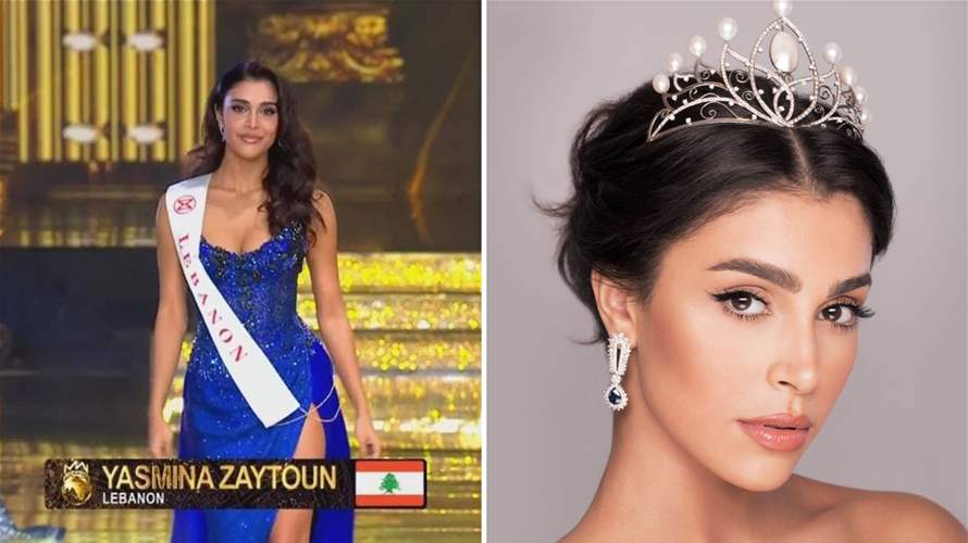 From Lebanon to the world: Meet Miss World's 1st Runner-up, Lebanese Yasmina Zaytoun