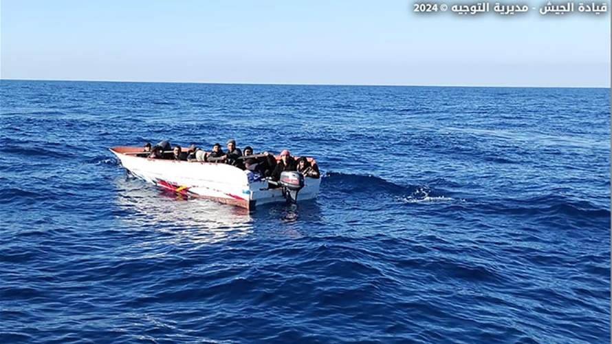 إنقاذ مركب على متنه سوريون كانوا غادروا بصورة غير شرعية
