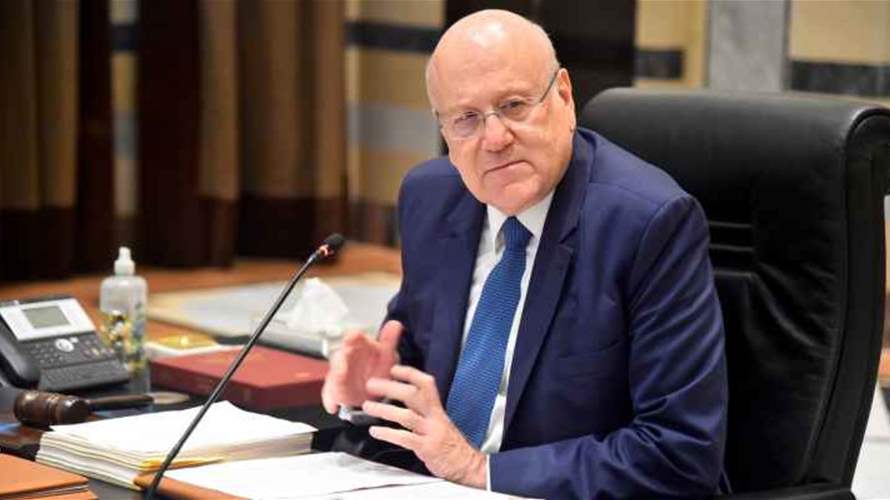 Mikati calls for a Cabinet session on March 19