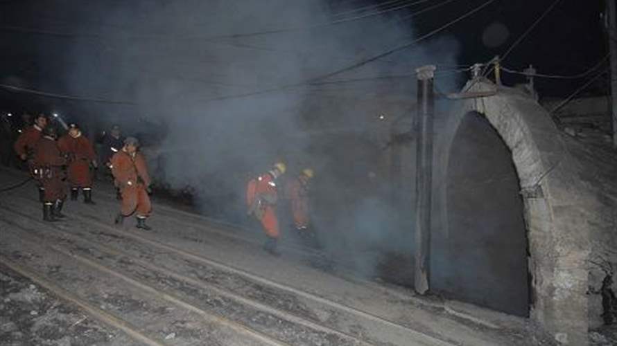 انفجار غاز في منجم للفحم في الصين
