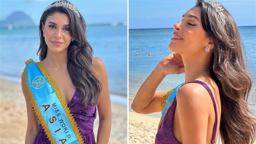 Yasmina Zaytoun's Miss World success: A celebration that resounds from Lebanon to Mauritius